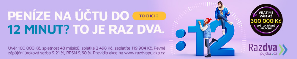 /assets/images/branding/razdva_zima/1000x200.jpg